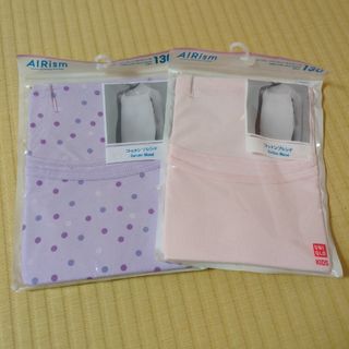 ユニクロ(UNIQLO)のユニクロ♪エアリズム コットンブレンドキャミソール 130 2枚セット 未使用(その他)
