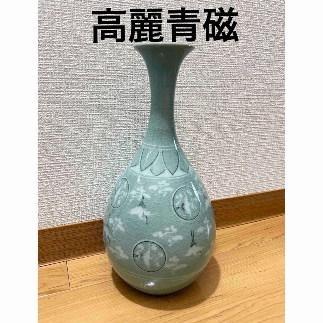 高麗青磁 五鶴窯 花入 フラワーベース 花器 置物　壺 エンタメ/ホビーの美術品/アンティーク(陶芸)の商品写真