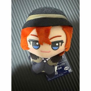 カドカワショテン(角川書店)の文豪ストレイドッグス　中原中也　ちびぐるみ(キャラクターグッズ)
