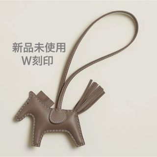HERMES - エルメス バッグチャーム ロデオ PM エトゥープ HERMES チャーム