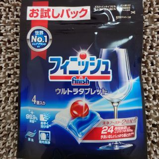 Reckitt Benckiser - †雅月†日用品　生活雑貨　洗剤†