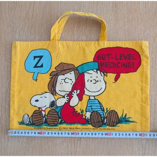 SNOOPY　レッスンバッグ　ファミリア(レッスンバッグ)
