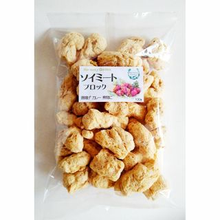 りりー様ご専用　ソイミート ブロック 100g 2個(豆腐/豆製品)