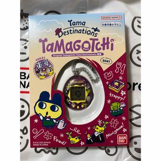 バンダイ(BANDAI)のたまごっちTamagotchiDestinations GEN1パープル東海限定(携帯用ゲーム機本体)
