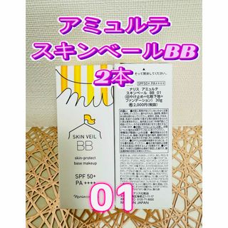ナリス化粧品