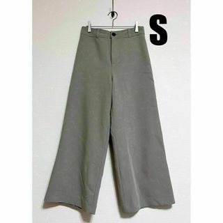 ZARA - ZARA ベーシックハイウエストワイドパンツ グレージュ シンプル Sサイズ