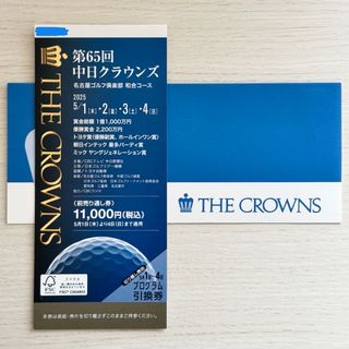 第65回中日クラウンズ 2025 チケット 名古屋ゴルフ倶楽部 ゴルフ GOLF(ゴルフ)