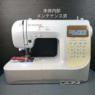シンガー(SINGER)のシンガー　コンピュータミシンSN777DX(その他)