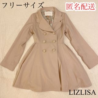 リズリサ(LIZ LISA)のリボントレンチコート リズリサ フリル ピンクベージュ 姫ギャル 平成 Y2K(トレンチコート)