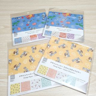 ディズニー(Disney)のディズニー100 グッズ ダイソー デザインペーパー ピクサー クラシックキャラ(カード/レター/ラッピング)
