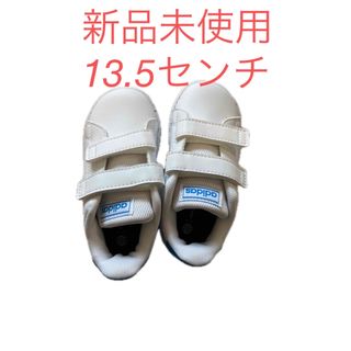 アディダス(adidas)のadidas 子供　靴(スニーカー)