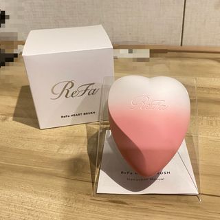 ReFa - リファハートブラシ