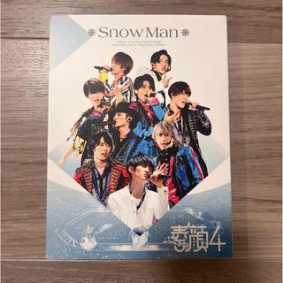 素顔4 （Snow Man 盤）」［3DVD］ジャニーズアイランドストア限定