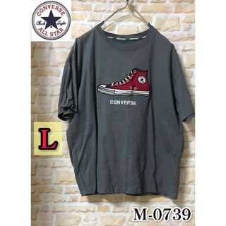 ALL STAR（CONVERSE） - コンバース オールスター Tシャツ スニーカーロゴ グレー カジュアル グレー
