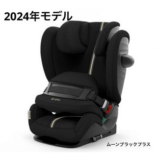 サイベックス(cybex)の【新品未使用】サイベックス パラス G アイサイズ プラス ムーンブラックプラス(自動車用チャイルドシート本体)