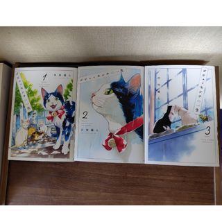 角川書店