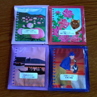 LUPICIA - ルピシア　一期一会　お試しティーバッグ４包セット
