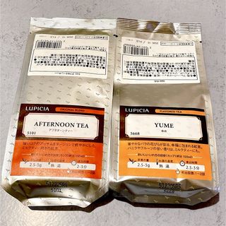 LUPICIA