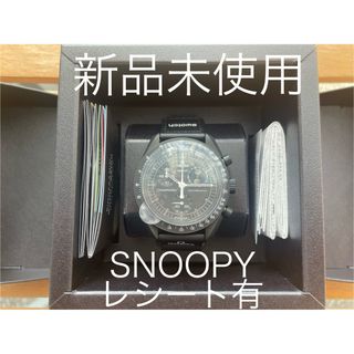 オメガ(OMEGA)のSnoopy x OMEGA x Swatch MoonSwatch 黒(腕時計(アナログ))