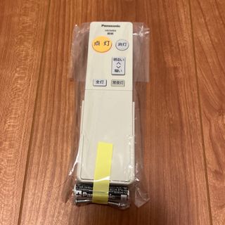 パナソニック(Panasonic)の【未開封】パナソニック 電気リモコン(天井照明)