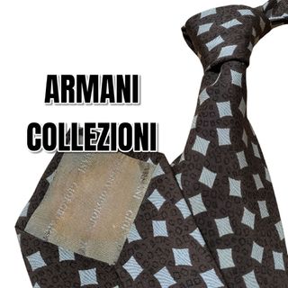 アルマーニ コレツィオーニ(ARMANI COLLEZIONI)のARMANI COLLEZIONI　ブラウン系　総柄　イタリア製(ネクタイ)