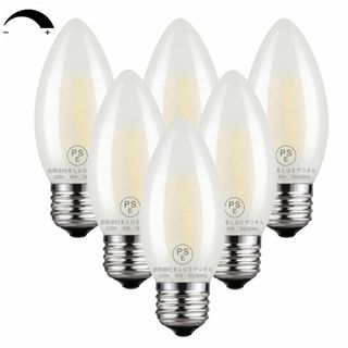 エジソン電球 LED シャンデリア電球ローソク型 60Ｗ形相当 720lm E2(その他)