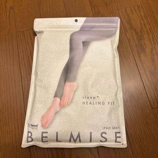BELMISE - 新品 ベルミス ＬＬ ヒーリングフィット スリープ＋