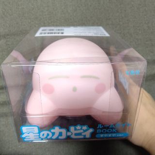 K-cha27様専用 星のカービィ 30th ルームライト BOOK すやすや(その他)