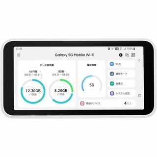 サムスン(SAMSUNG)のau Galaxy 5G Mobile Wi-Fi SCR01 ホワイト 未開封(その他)