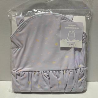 スリーコインズ(3COINS)のスリーコインズ　水着　サイズ80 新品未使用未開封(水着)