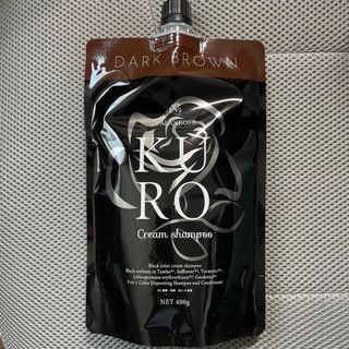 バランローズ(VALANROSE)のKUROシャンプー　ダークブラウン　バランローズKURO(シャンプー)