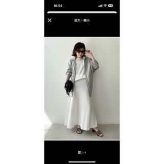 アパルトモンドゥーズィエムクラス(L'Appartement DEUXIEME CLASSE)の☆L'Appartement パーカー☆アメリカーナ☆(パーカー)