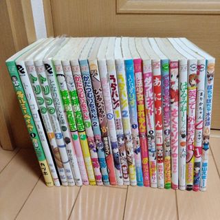4コマ漫画　まとめ売り　23冊セット　キルミーベイベー　トリコロ　など(4コマ漫画)