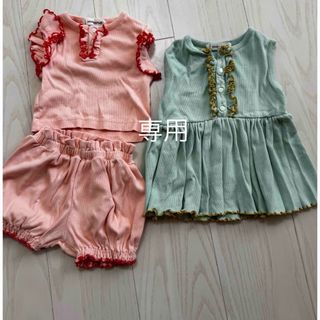 ミーシャアンドパフ(Misha & Puff)のmisha and puff セットアップ12-18m18-24m(シャツ/カットソー)