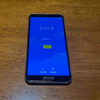 AQUOS - SHARP AQUOS sense3 SH-02M Black