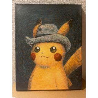 ポケモン(ポケモン)の【証明書付】ピカチュウ　キャンバスアート(絵画/タペストリー)