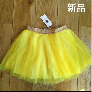 プチバトー(PETIT BATEAU)の新品未使用　プチバトー　チュールスカート　140 黄色　イエロー　キッズ　女の子(スカート)