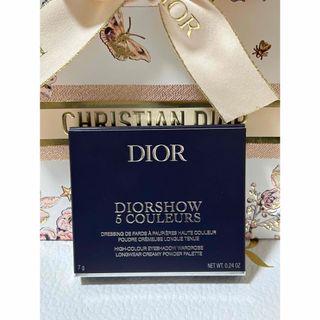 クリスチャンディオール(Christian Dior)の新品未使用　限定品　Dior ディオールショウ サンククルール 654(アイシャドウ)