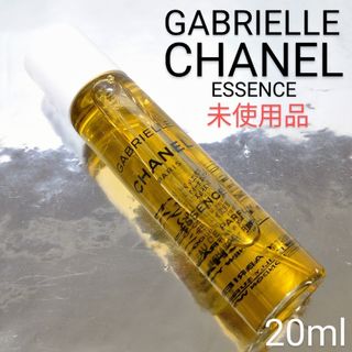 CHANEL - 【未使用品】ガブリエルシャネル エッセンス オードゥパルファム リフィル20ml