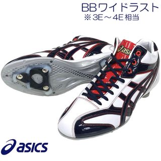 asics - 【限定オーダー】アシックス ゴールドステージ 野球 スパイク 28.5