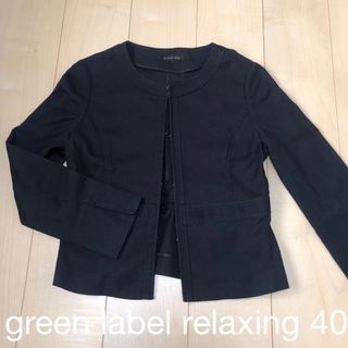 ユナイテッドアローズグリーンレーベルリラクシング(UNITED ARROWS green label relaxing)のgreen label relaxing グリーンレーベル　ジャケット 40(ノーカラージャケット)