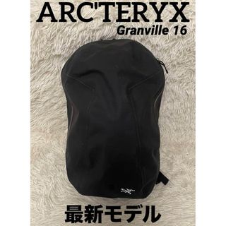 ARC'TERYX - アークテリクス グランヴィル 16 バックパック リュック　ブラック