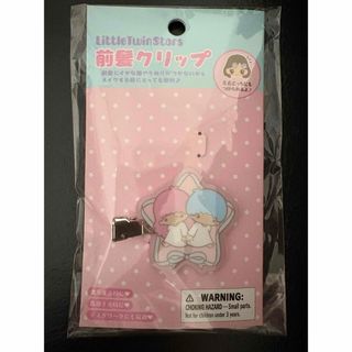 サンリオ(サンリオ)のサンリオ　キキララ　前髪クリップ　ヘアクリップ(バレッタ/ヘアクリップ)