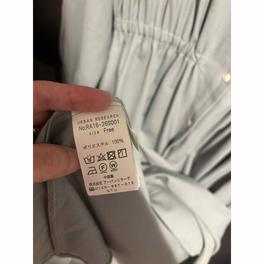 URBAN RESEARCH ROSSO(アーバンリサーチロッソ)のROSSO ライトグレー　ワンピース レディースのワンピース(ロングワンピース/マキシワンピース)の商品写真