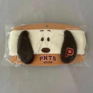 スヌーピー(SNOOPY)のUSJ スヌーピー　ヘアターバン　未開封(ヘアバンド)