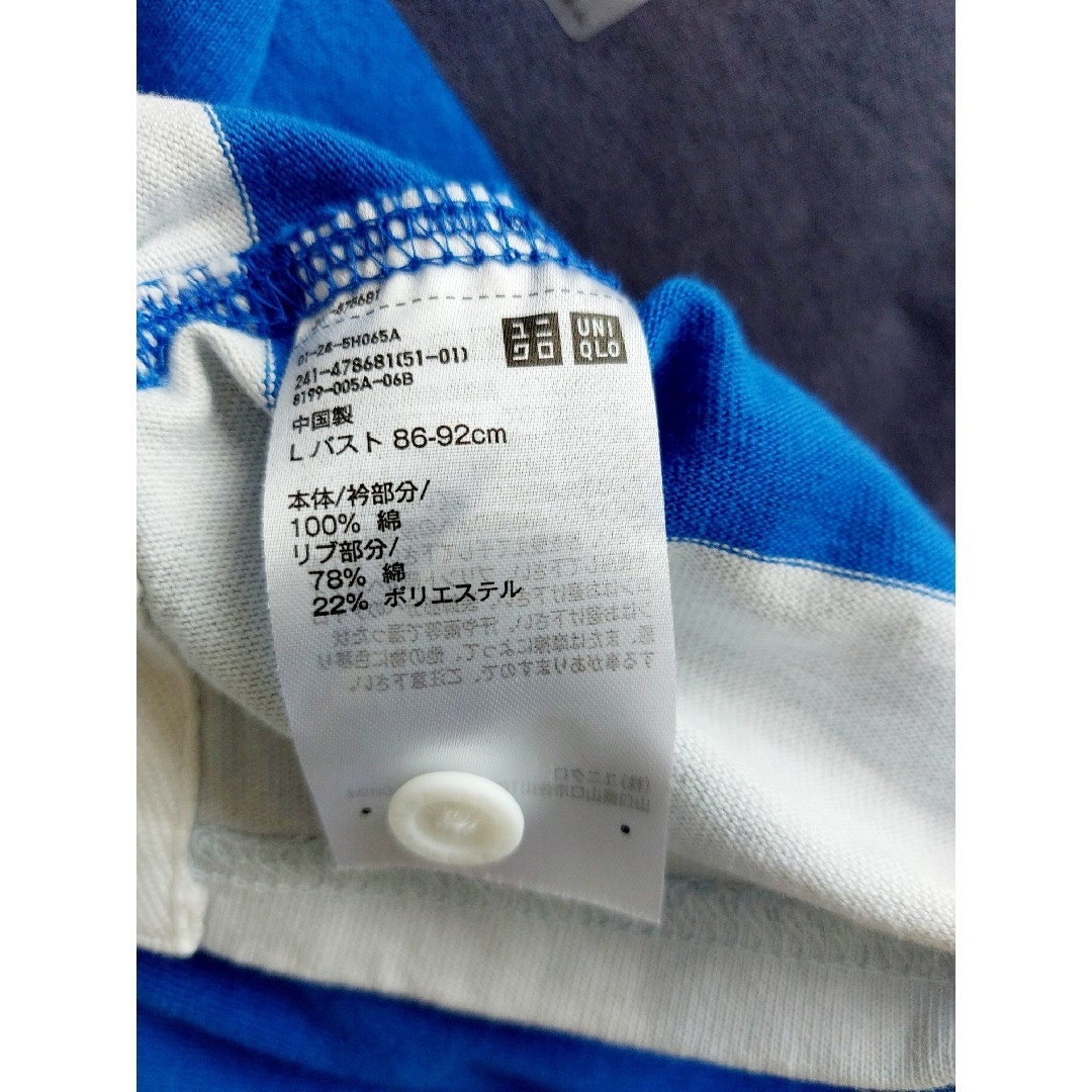 UNIQLO(ユニクロ)の新品UNIQLOJWANDERSON　 レディース　ボクシーラガーポロシャツ　L レディースのトップス(ポロシャツ)の商品写真