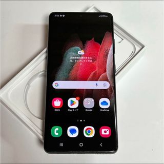 サムスン(SAMSUNG)の【美品】Galaxy S21 Ultra 5G｜128gb｜SIMフリー(スマートフォン本体)