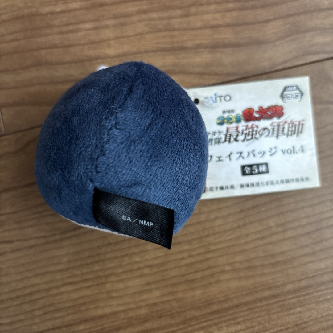 TAITO(タイトー)の忍たま乱太郎 フェイスバッジ 土井半助 土井先生 ドクタケ忍者隊最強の軍師 エンタメ/ホビーのアニメグッズ(バッジ/ピンバッジ)の商品写真