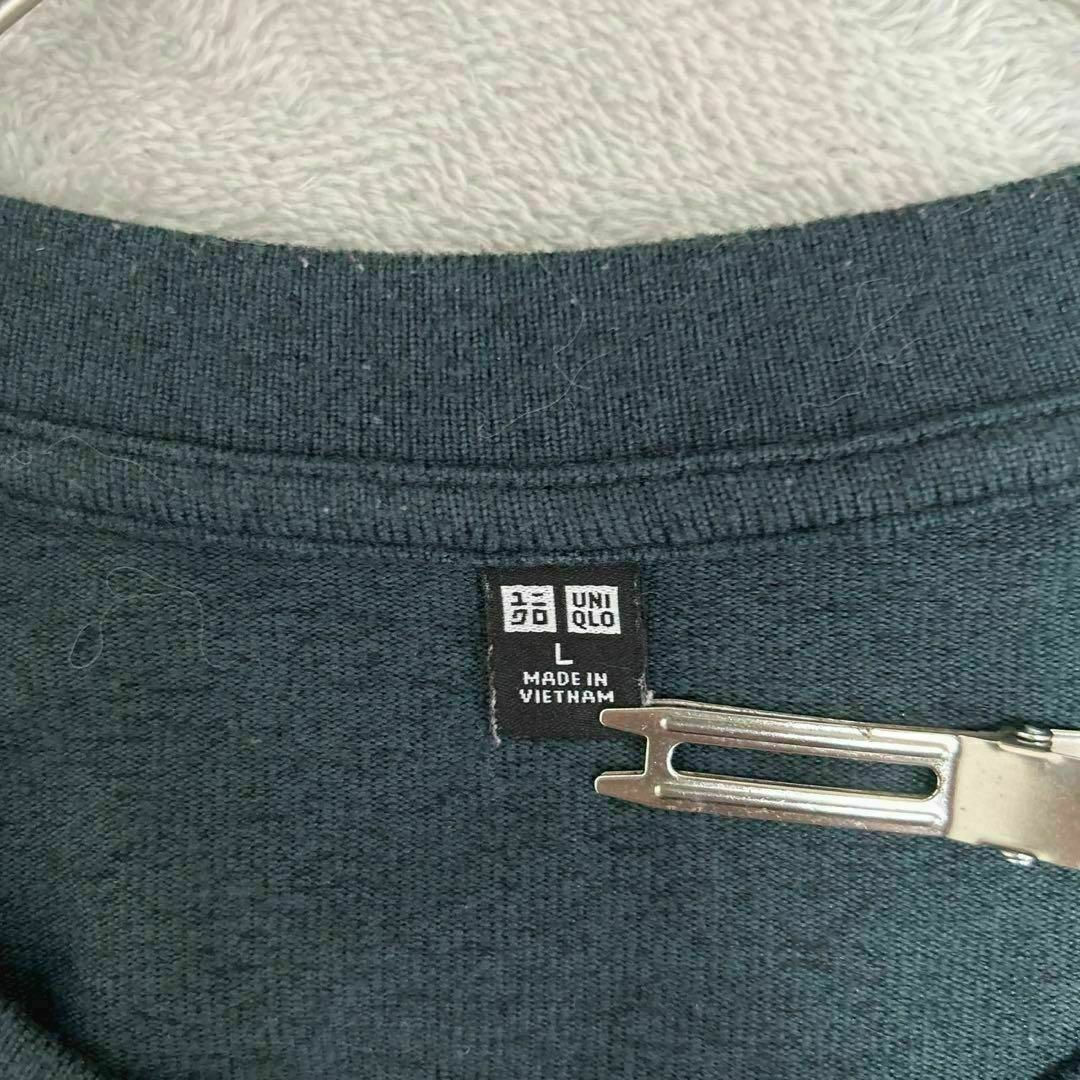 UNIQLO(ユニクロ)の【UNIQLO】(L) 無地 長袖 トップス カットソー トレーナー スウェット レディースのトップス(トレーナー/スウェット)の商品写真