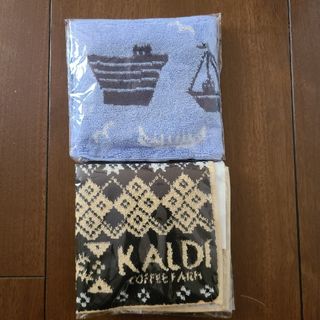 KALDI - カルディタオルハンカチ2枚セット